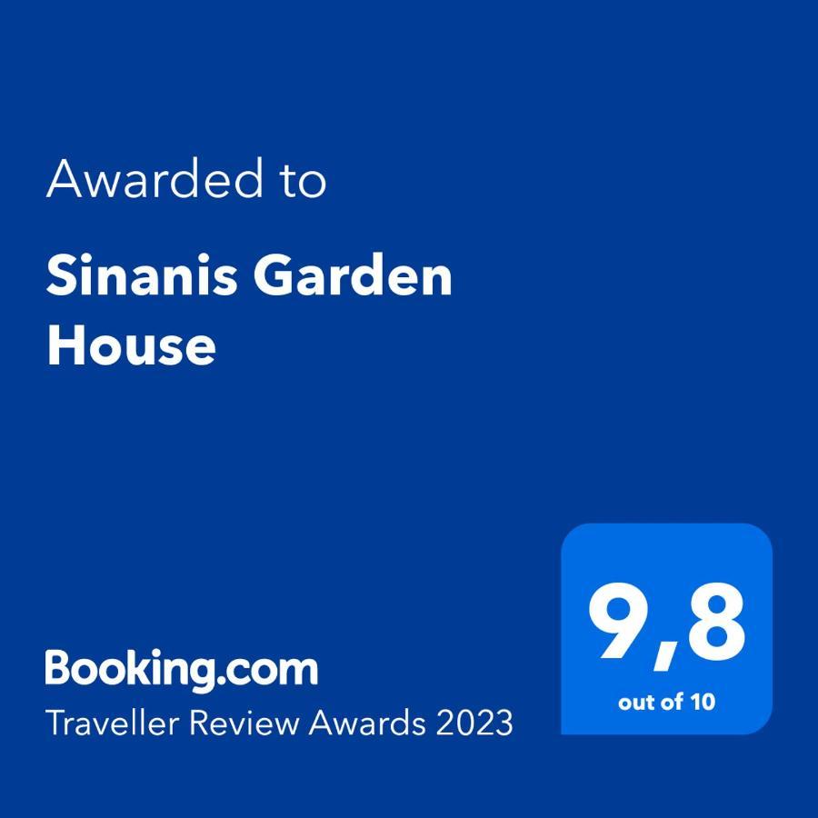 Sinanis Garden House Apartment Volos Bagian luar foto